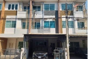 3 Bedroom Townhouse for sale in The Trust City Ngamwongwan 25, Bang Khen, Bangkok
