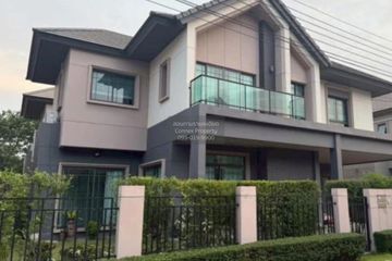 4 Bedroom House for sale in Bangkok Boulevard Chaengwattana 2, Khlong Phra Udom, Nonthaburi