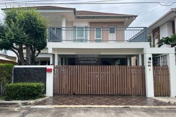 3 Bedroom House for sale in Ban Mai, Nonthaburi