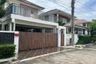 3 Bedroom House for sale in Ban Mai, Nonthaburi