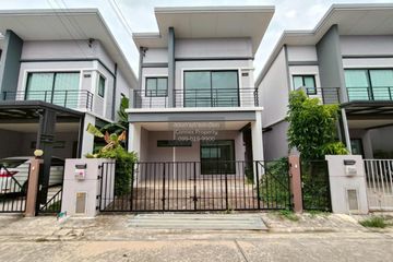 3 Bedroom Townhouse for sale in Natura Trend Prachauthit 90, Thung Khru, Bangkok
