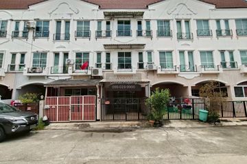 3 Bedroom Townhouse for sale in Modern Town Ekachai 46, Bang Bon, Bangkok