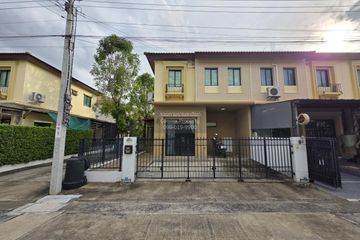 4 Bedroom Townhouse for sale in Pruksa Ville Nakhonin-Sirindhorn, Maha Sawat, Nonthaburi