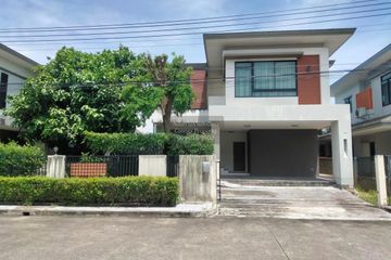 4 Bedroom House for sale in Baan Prinsiri, Bang Bon, Bangkok