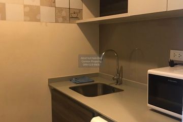 1 Bedroom Condo for sale in Centric Huay Kwang Station, Din Daeng, Bangkok near MRT Huai Khwang