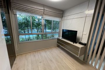 2 Bedroom Condo for sale in Elio Del Moss Phaholyothin 34, Sena Nikhom, Bangkok near BTS Kasetsart University