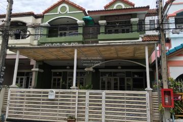 4 Bedroom Townhouse for sale in Ban Klang, Pathum Thani