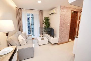 1 Bedroom Condo for sale in Emerald Residence Ratchada, Din Daeng, Bangkok near MRT Huai Khwang
