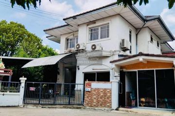 5 Bedroom House for sale in Bang Phun, Pathum Thani