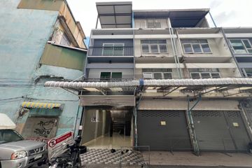 2 Bedroom Commercial for sale in Bang Bamru, Bangkok near MRT Bang Yi Khan
