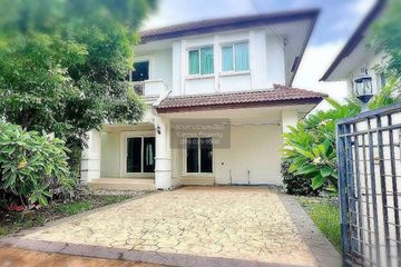3 Bedroom House for sale in The Centro Rattanathibet, Bang Len, Nonthaburi