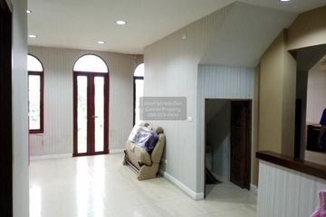 6 Bedroom Commercial for sale in Thung Song Hong, Bangkok near MRT TOT