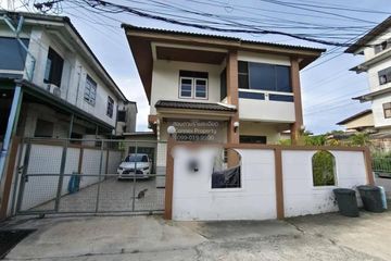 3 Bedroom House for sale in Lak Song, Bangkok