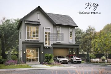 4 Bedroom House for sale in Bang Mueang, Samut Prakan