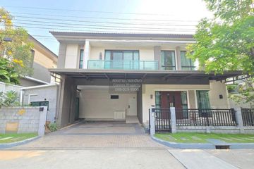 4 Bedroom House for sale in The City Pattanakarn, Prawet, Bangkok