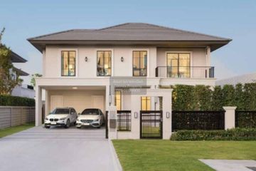 4 Bedroom House for sale in Setthasiri Chaengwattana-Prachachuen, Ban Mai, Nonthaburi