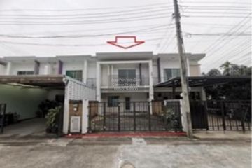 3 Bedroom Townhouse for sale in Nong Khaem, Bangkok