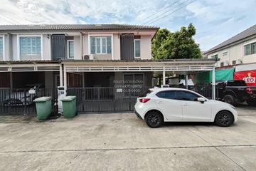 3 Bedroom Townhouse for sale in Pruksa Ville 84 Phaholyotin, Khlong Nueng, Pathum Thani
