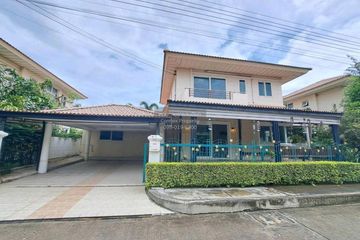 5 Bedroom House for sale in Supalai ParkVille Romklao-Suvarnabhumi, Min Buri, Bangkok near MRT Min Buri Market