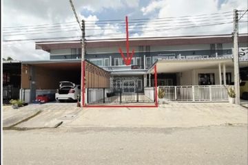 3 Bedroom Townhouse for sale in Wang Nam Khiao, Nakhon Pathom