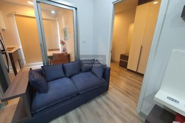 1 Bedroom Condo for sale in Centric Sathorn - Saint Louis, Thung Wat Don, Bangkok near BTS Surasak