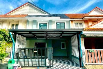 3 Bedroom Townhouse for sale in Baan Pruksa 21 Bangyai, Bang Mae Nang, Nonthaburi