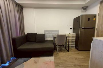 1 Bedroom Condo for sale in Na Veera Phahol - Ari, Sam Sen Nai, Bangkok near BTS Saphan Kwai