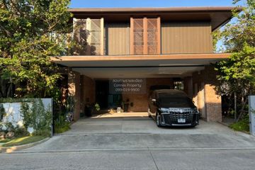 4 Bedroom House for sale in Burasiri Pattanakarn, Prawet, Bangkok