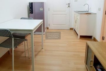 1 Bedroom Condo for sale in Khlong Kum, Bangkok near MRT Khlong Ban Ma
