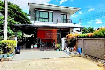 3 Bedroom House for sale in Sam Wa Tawan Tok, Bangkok