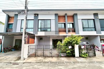 3 Bedroom Townhouse for sale in Unio Town Srinakarin-Bangna, Bang Kaeo, Samut Prakan