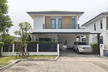 3 Bedroom House for sale in Centro Wongwaen-Chatuchot, Sam Wa Tawan Tok, Bangkok