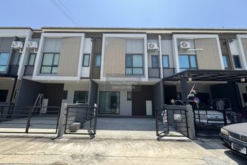 3 Bedroom Townhouse for sale in Pleno Ratchapruek-Sathorn, Bang Khanun, Nonthaburi