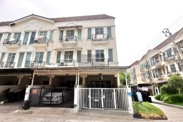 3 Bedroom Townhouse for sale in The Beato Ekachai-Kanlapaphruek, Bang Bon, Bangkok