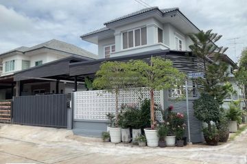 3 Bedroom House for sale in Saen Saep, Bangkok