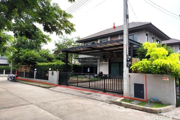 3 Bedroom House for sale in Venue Tiwanon-Rangsit, Bang Kadi, Pathum Thani