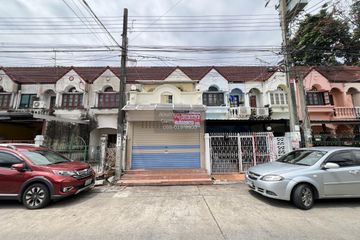 3 Bedroom Townhouse for sale in Nuan Chan, Bangkok