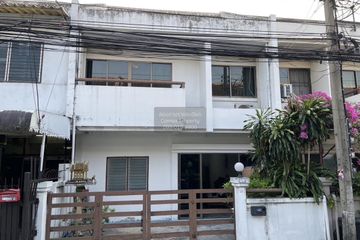 3 Bedroom Townhouse for sale in Sam Sen Nok, Bangkok near MRT Sutthisan