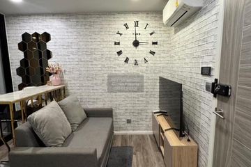 1 Bedroom Condo for sale in Atmoz Ratchada-Huaikwang, Sam Sen Nok, Bangkok