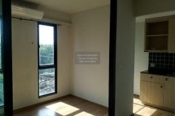 1 Bedroom Condo for sale in Unio Sukhumvit 72, Samrong Nuea, Samut Prakan near BTS Bearing