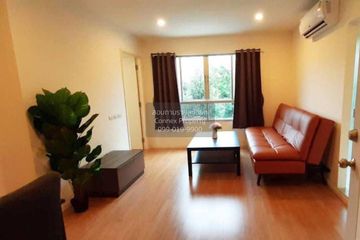 2 Bedroom Condo for sale in Lumpini Ville Ramkhamhaeng 60/2, Hua Mak, Bangkok near MRT Lam Sali