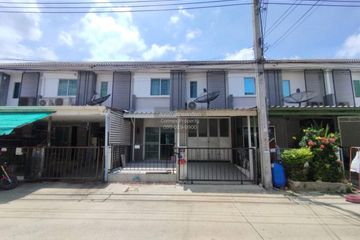 3 Bedroom Townhouse for sale in Baan Pruksa 86/1 Ladkrabang-Suvarnabhumi, Sisa Chorakhe Noi, Samut Prakan