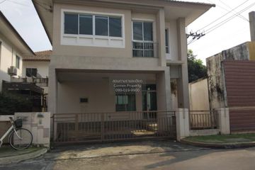 3 Bedroom House for sale in Promptpat Priva, Sam Wa Tawan Tok, Bangkok
