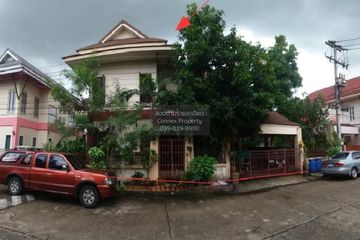 3 Bedroom House for sale in Baan Rattawan, Lat Sawai, Pathum Thani