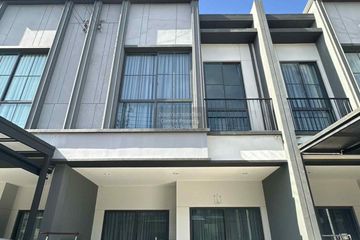 2 Bedroom Townhouse for sale in Verve Saimai-Phaholyothin, O Ngoen, Bangkok