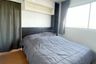 2 Bedroom Condo for sale in Lumpini Condo Town Ramindra-Lat Pla Khao 2, Anusawari, Bangkok near MRT Lat Pla Khao