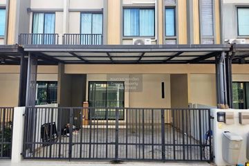 3 Bedroom Townhouse for sale in S Gate Town Ratchaphruek - 345, Lam Pho, Nonthaburi