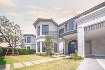 4 Bedroom House for sale in Narasiri Krungthep Kreetha, Hua Mak, Bangkok