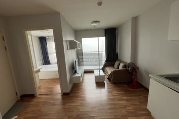 1 Bedroom Condo for sale in The Trust Condo Ngamwongwan, Bang Kraso, Nonthaburi near MRT Khae Rai