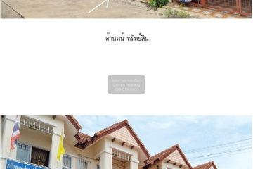 2 Bedroom Townhouse for sale in Chaopraya Rajapreuk, Bang Len, Nonthaburi